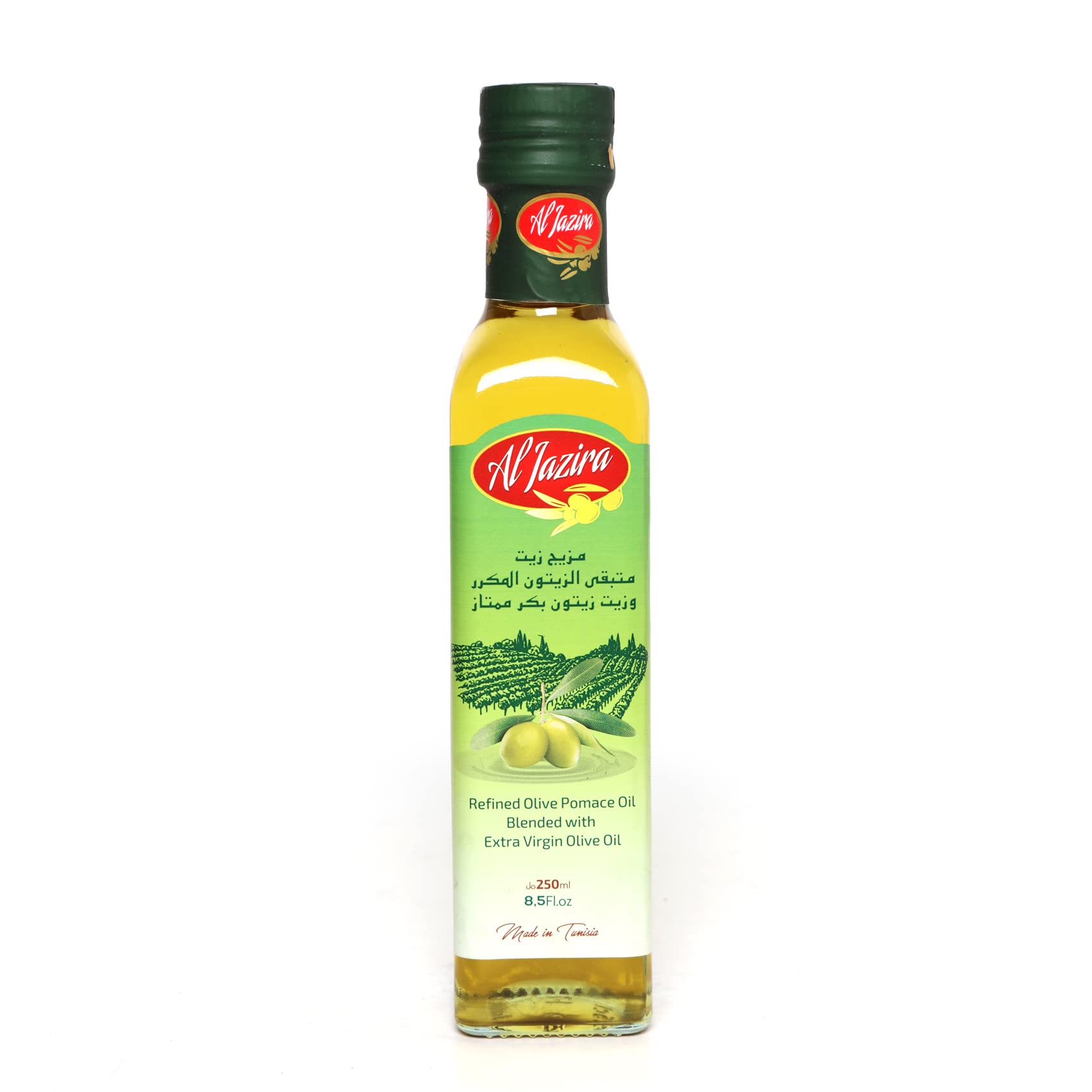 Al Jazira Extra Virgin Olive Oil 250Ml